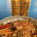제천주짓수히어로짐