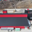 광산-첨단-광산-60 국민일보