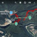 백운산 칠족령 이미지