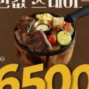 하우스752 이미지