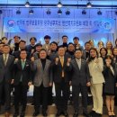 라이온스당구클럽 이미지