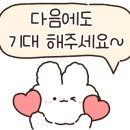 동해동태찜전문점 이미지