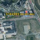 연경빌딩 이미지