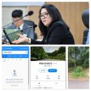 정사호 선생 묘역 이미지
