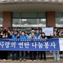 의정부 상우고등학교 경기북부시민신문