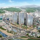 롯데랜드공인중개사사무소 이미지