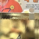 흙과사람들