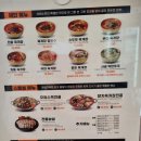 이화수육개장 전주혁신도시점 이미지