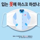 박종술명품세탁 이미지