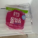 애월채 이미지