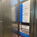 호텔 위드 | 부산 | 해운대 가까운 호텔위드 응대 최악 숙소