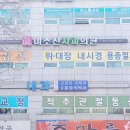 미소진치과의원 이미지