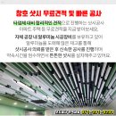 숲속샘터의원 이미지