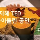 라인씨지 이미지