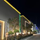 캠프 무인텔 | 군산 레몬트리 무인텔｜가성비 좋은 당일 숙소 찾는다면 완전 추천 (feat, 남편과의 급 먹여행)