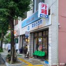효성스즈끼문경