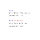 전자담배총판 네이버블로그