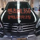 오르다모터스 이미지