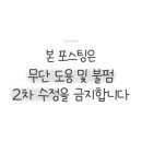 가장맛잇는족발서정리역점