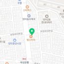 금손마디한의원 이미지