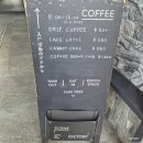 커피앤스페이스