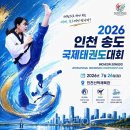 베스트차이나투어주