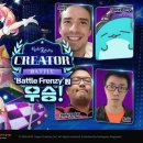 글로벌히트세븐