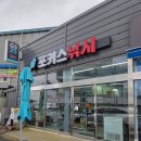 부산해양경찰서 영도파출소 | ​[부산 영도 낚시] 하리 방파제 밤낚시! 의문의 치어 떼 정체는? 여러분의 의견을 구합니다! (낚시방...