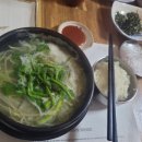 초설식당 네이버블로그