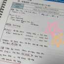 박길성 | 25년 두을장학재단 하계워크숍 ♥