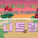 마이케이알(주)