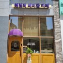 헤일리베이글카페