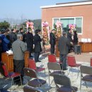 모란보건진료소 이미지