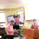 즐거운 노래교실 이미지