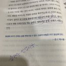 헤빗(Habit)