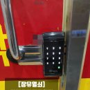 녹원빌딩 이미지