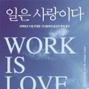 골드경영컨설팅 - 광진구 자양로 109 | 골드경영컨설팅
