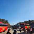 실시간 덕평휴게소 이미지