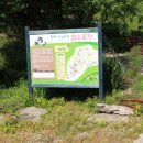 영소목장 이미지