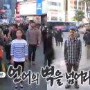 3030프라임영어