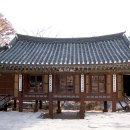 전등사 이미지