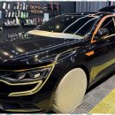 정성크리닝 이미지