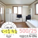 범어지구대 이미지