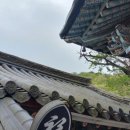 마하사 대웅전 석조석가여래삼존상 이미지