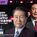 자유아시아(주)