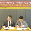 리팡 - 고양시 일산서구 | 리팡