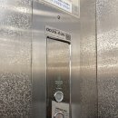 거여쌍용2차아파트상가 | 송파구 거여쌍용스윗닷홈2차아파트 승강기 보양 및 동선보양작업 후기