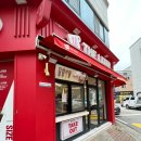 더리터광주신가점