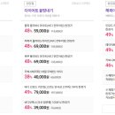 부평예쁨주의쁨의원