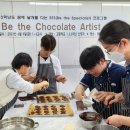 경기관광고등학교 이미지